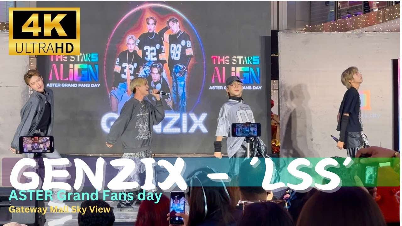 [FANCAM] GenZix - 'LSS' Performance at ASTER Grand Fans Day (122124 ...