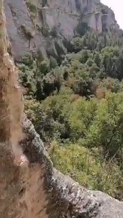 Пещерата на Бастет, Мадара ♥️ - YouTube