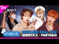 [덕메이트] MONSTA X - FANTASIA 찐덕이 응원 FULL VER