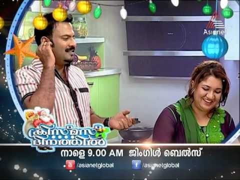Christmas Special Cookery Jine Bells-11-08-2015