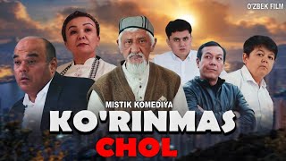 КУ'РИНМАС ЧОЛ / KO'RINMAS CHOL--O'ZBEK FILM