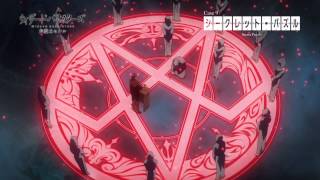 ＴＶアニメ「ウィザード・バリスターズ〜弁魔士セシル」­ 第9話『シークレット・パズル』予告