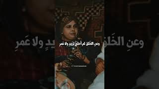 Must See: تَعلّقت بِالأسبابِ دون مدبّر...❤❤