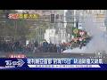 玻利維亞暴動中 首都拉巴斯「封城15日」 缺油缺糧又缺氧｜TVBS新聞 @TVBSNEWS01