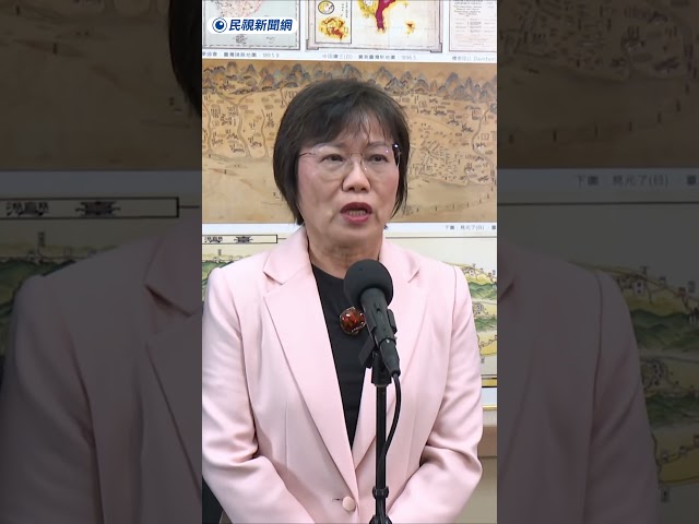 「萊爾校長」小編涉AI偽造聲音遭查！劉世芳重申：不分政黨違法必辦｜民視新聞｜