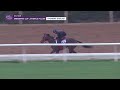 BC24 Prep - Otomena Shacho 10/29/24