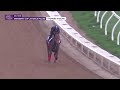 BC24 Prep - Otomena Shacho 10/29/24