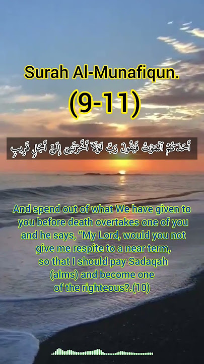 Surah Al-Munafiqun.
