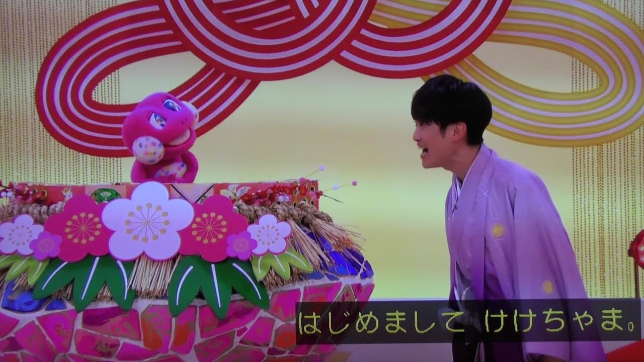 けけちゃま 声優ゆういちろうお兄さんと共演！おかあさんといっしょ