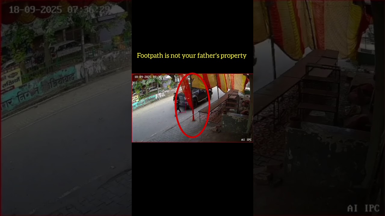 why you should take footpaths seriously. 