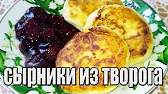 Домашняя Кулинария