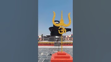 Har Har Shambhu🙏 #trending #ytshots #shiva #mahadev #mahakal #kotilingeshwara #lordshiva #viral #om