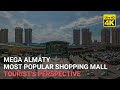 Mega Almaty 4K ТРЦ MEGA Alma-Ata , Kazakhstan