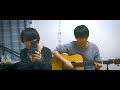 だから僕は音楽を辞めた／ヨルシカ（弾き語りCover）【りえたく】