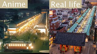 Otakus Must Visit 10 Animes Most Popular Real-Life Locations In Japan