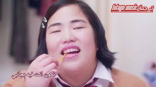 اغنيه Koi wo Shiyou مترجمه