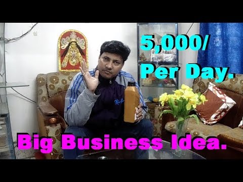 Big Business Idea. Easy Business Idea.Trading Business Idea.