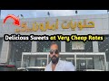 Jeddah Ki Sasti Shop Jaha se Mile Biscuits Chocolate Sub Kuch 5 Riyal ka