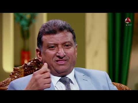 إبحار 3 | الحلقة 13 - البعسيسة | مع أ. جمال أنعم