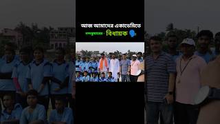 A New Direction for Inspiration! Beautiful Moments Spent with the Nandakumar MLA at Our Defense A...