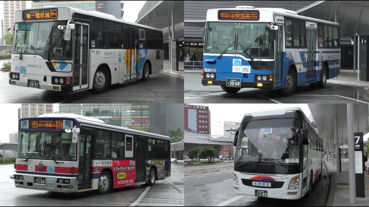 バスの行列を眺める＠熊本駅バスターミナル