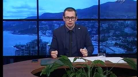 На кассе обнаружилась фальшивая купюра. Что делать. ЯлтаТВ, выпуск 27 10 17