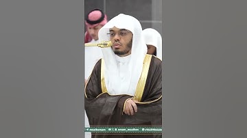 تلاوة فضيلة الشيخ أ.د. ⁧‫#ياسر_الدوسري‬⁩ من صلاة العشاء 7 ربيع الآخر 1447هـ.