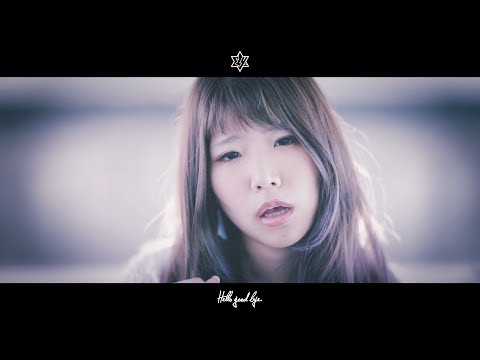 Ely's - Hello goodbye
