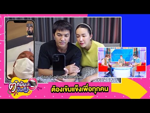 ผลสลากกินแบ่งรัฐบาล วันที่ 1 พย. 2567 ผลสลากกินแบ่งรัฐบาล วันที่ 1 พย. 2567