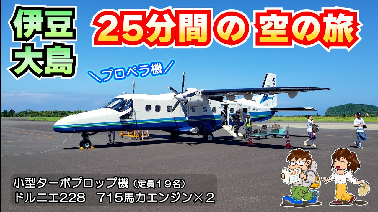 おおもり 原田知世。 いや、原田大二郎。 いや、原田消音器。 最初見た時