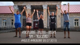 Vaksalijaht / Tallinn-Narva / 28.07.2018 /  Tiim - &quot;Kulgejad&quot;