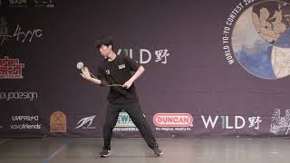 #WYYC2026 4A Final 4th Place  - Kento IMAMURA - World YoYo Contest 2026