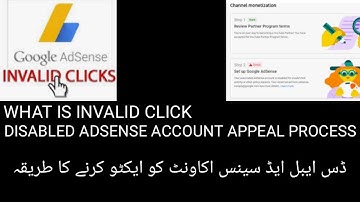 WHAT IS ADSENSE INVALID CLICK ACTIVITY II REACTIVATE DISABLED ADSENSE ACCOUNT