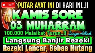 Putar Ayat ini Di Bulan Muharram🌛 - Segala Hajad Dikabulkan, Rezeki Mengalir Deras, Aamiin