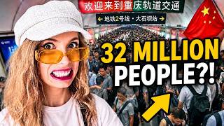 Entering the Worlds Largest City (32 Million People)
