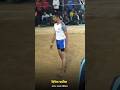 Kabaddi Star Rider #raigadkabaddi #raigadkabaddiofficiallive