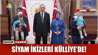 Siyam ikizleri Külliye'de!