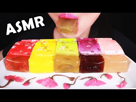 咀嚼音 ASMR Eating 和菓子 5 KINDS JELLY & EDIBLE FLOWERS, NO TALKING MUKBANG 리얼사운드 먹방 노토킹 Abbey ASMR FOOD