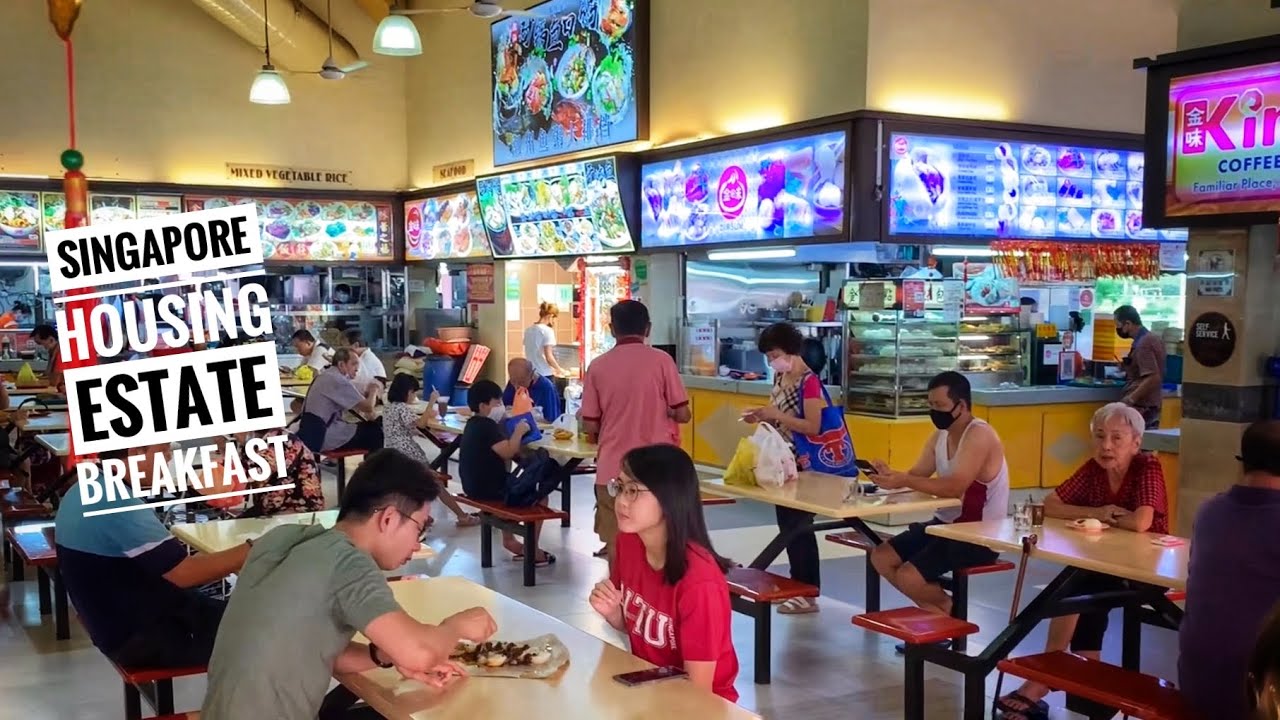 SINGAPORE COFFEE SHOPS BISHAN NEIGHBOURHOOD HOUSING ESTATE YouTube