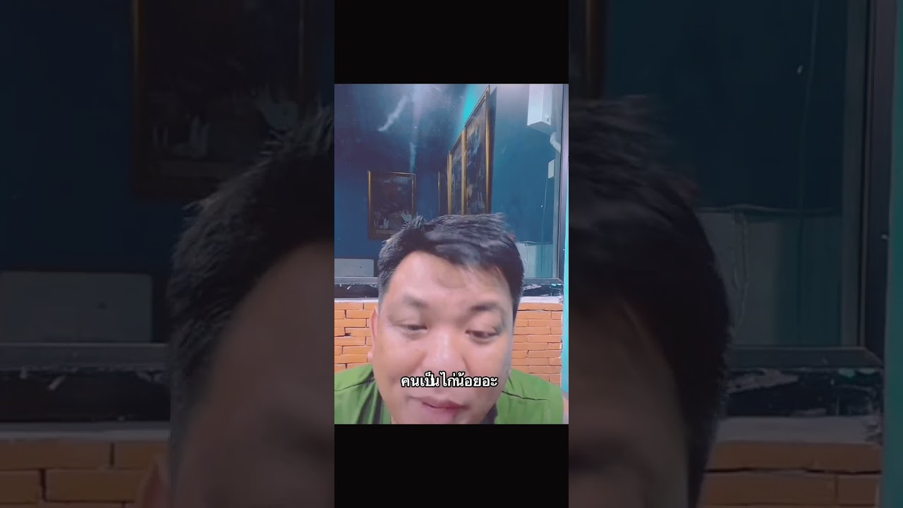 เลี้ยง🐓ยังไงไห้แข้งมาฟังกันครับ