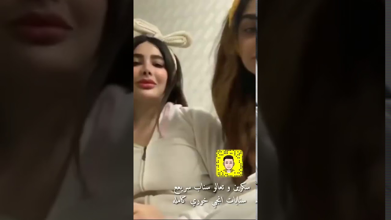 سنابه انجي خوري شاهد ..