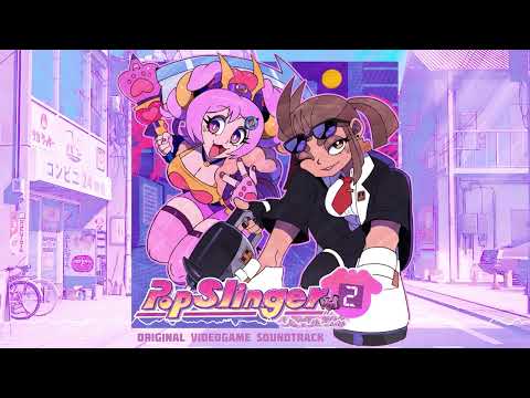 Skule Toyama - Runaway Reflections / Rankman Type (Daycore)