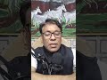 Live highlight