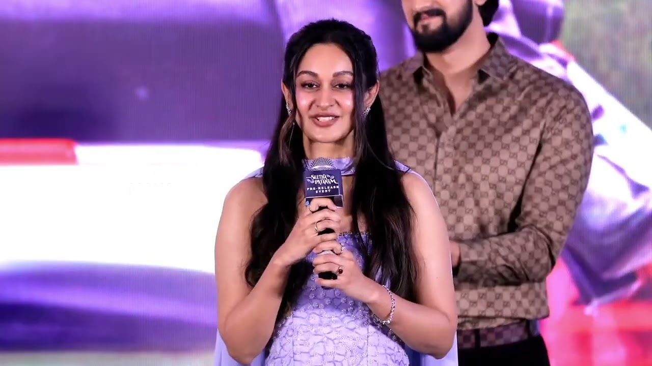 Aishwarya Arjun Speech @ 