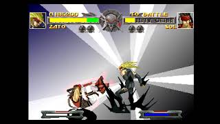 Guilty Gear: The Missing Link (PSX) - Zato-1