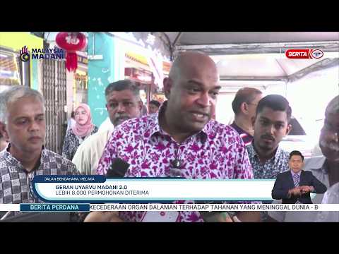 24 OKT 2026 -BP- GERAN UYARVU MADANI 2.0: LEBIH 8,000 PERMOHONAN DITERIMA