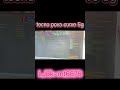 tecno pova curve 5g # Lj8k -mt6878 # erase frp# factory reset# done #youtubeshorts