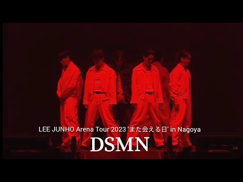 &team ルネゾーン ソウルコン fc 会場限定 韓国 JO ジョウ DSMN》LEE JUNHO Arena Tour 2023 'また会える日' in Nagoya