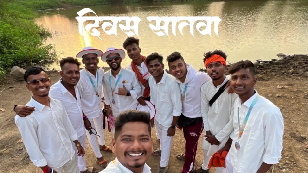 Divas satava | mumbai te shirdi padyatra | saileela mandal mumbai ( lalbug )