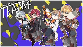【スプラトゥーン3】コソ練と申します。21時半からスクリム予定【ローレン・イロアス/にじさんじ】#にじイカ祭り2024